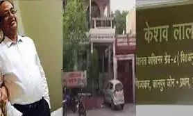 बड़ी कार्रवाई: 100 करोड़ से अधिक की संपत्ति का खुलासा, रिटायर एडिशनल कमिश्नर के खिलाफ केस दर्ज