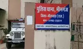 दो आरोपित गिरफ्तार, सोशल मीडिया स्टेटस को लेकर हुआ था विवाद