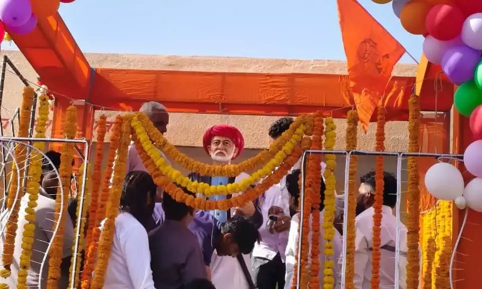 पंडेर में प्रोटोकॉल विवाद: विधायक के पहुंचने से पहले ही ज्योतिबा फुले की प्रतिमा का अनावरण, गरमाई सियासत पंडेर में प्रोटोकॉल विवाद: विधायक के पहुंचने से पहले ही ज्योतिबा फुले की प्रतिमा का अनावरण, गरमाई सियासत