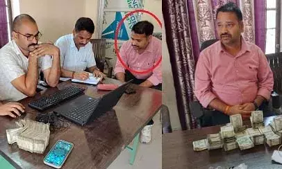 एसीबी की बड़ी कार्रवाई: 3.70 लाख की संदिग्ध नकदी के साथ अंता नगर पालिका का एईएन गिरफ्तार एसीबी की बड़ी कार्रवाई: 3.70 लाख की संदिग्ध नकदी के साथ अंता नगर पालिका का एईएन गिरफ्तार