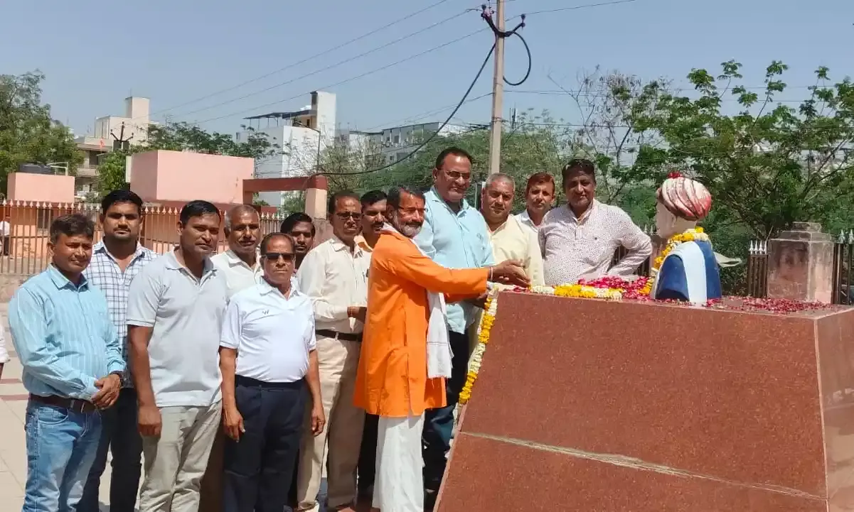 महात्मा ज्योतिबा फूले की 200वीं जयंती: भीलवाड़ा में प्रेरणा दिवस के रूप में भव्य आयोजन