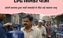 राजस्थान में 19 अप्रैल से गूंजेगी शहनाई: अक्षय तृतीया पर भारी सावों को लेकर रसद विभाग अलर्ट, कार्ड दिखाने पर मिलेंगे अतिरिक्त सिलेंडर