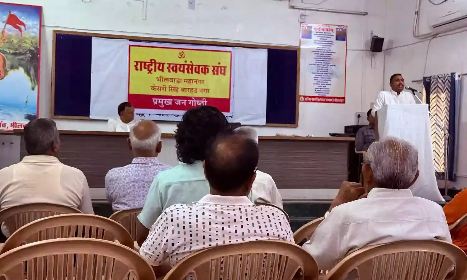 भारत और हिन्दू एक-दूसरे के पर्याय है-प्रांत सह सेवा प्रमुख