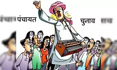 18 दिन की दौड़-भाग के बाद मिलेगा निशान, प्रचार के लिए बस 180 मिनट! 18 दिन की दौड़-भाग के बाद मिलेगा निशान, प्रचार के लिए बस 180 मिनट!