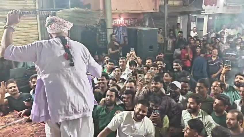 विरासत और विश्वास: भीलवाड़ा में पद्मश्री जानकीलाल भांड ने रचा भोपा का स्वांग, आज निकलेगी जिंदा मुर्दे की अनूठी सवारी