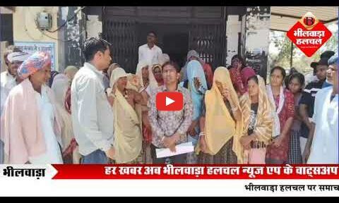 अवैध बजरी खनन के खिलाफ सर्व समाज एकजुट, कार्रवाई को लेकर सीएम के नाम एसडीएम को सौंपा ज्ञापन, उग्र आन्‍दोलन की दी चेतावनी
