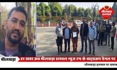 बन्द गुरुद्वारा खुलवाने हेतु कानूनी कार्यवाही की मांग, सिंधी समाज, शाहपुरा द्वारा जिला कलेक्टर को सौंपा प्रार्थना-पत्र