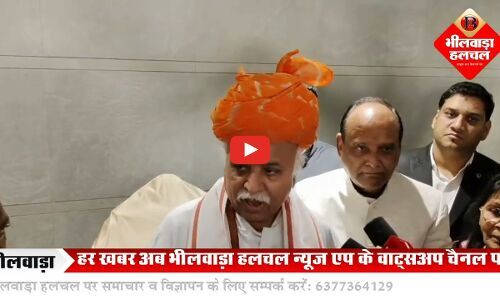 सामूहिक हनुमान चालीसा से हिंदू संगठन को मजबूती देने की पहल : तोगड़िया