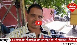 परशुराम सर्किल पर चंबल की पाइप लाइन टूटी, वर्षों से बह रहा पानी, जनता परेशान