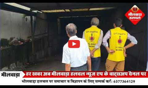 कमला आर्केड के बेसमेंट की दीवार गिरी ढाई सौ लोग बाल बाल बचे, निगम ने की सीज की कार्यवाही कमला आर्केड के बेसमेंट की दीवार गिरी ढाई सौ लोग बाल बाल बचे, निगम ने की सीज की कार्यवाही