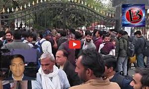 रीट परीक्षा: बायोमेट्रिक प्रक्रिया में देरी से अभिभावकों में बढ़ी बेचैनी, सेठ मुरलीधर मानसिंह का कन्या महाविद्यालय का मामला रीट परीक्षा: बायोमेट्रिक प्रक्रिया में देरी से अभिभावकों में बढ़ी बेचैनी, सेठ मुरलीधर मानसिंह का कन्या महाविद्यालय का मामला