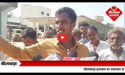 किसानों को मंडी में हो रही परेशानी, नीलामी चबूतरों पर व्यापारियों का कब्जा