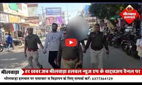 गैंगरेप पीडि़ता के बयान बदलवाने के आरोपी पूर्व पार्षद की बाजार में निकाली परेड, भेजा जेल