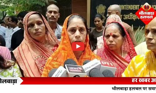 महात्मा गांधी अस्पताल में लापरवाही से प्रसूता की मौत का आरोप, जीनगर समाज ने कलेक्टर व एसपी को सौंपा ज्ञापन