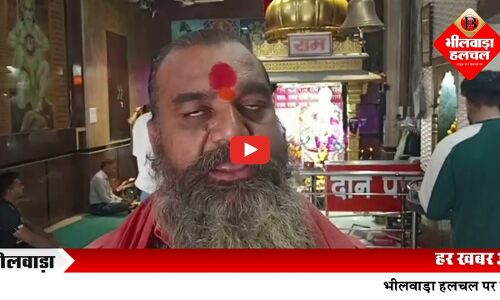 सिकंदरा में बनी 14 फीट ऊंची त्रिमूखी कालिका मां की प्रतिमा, महाकाल यात्रा के बाद भीलवाड़ा में होगी भव्य स्थापना