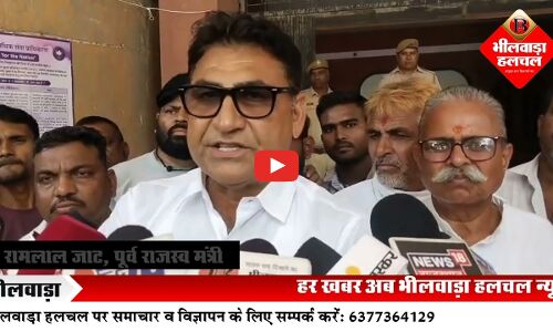 किसान परेशान, मुआवजा अधर में; कांग्रेस की वापसी पर खेत-आधारित गिरदावरी का वादा-बोले पूर्व राजस्‍व मंत्री जाट