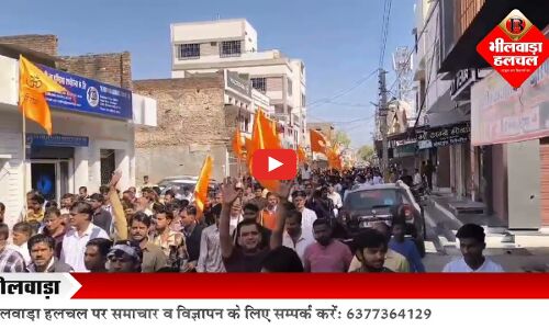 आरोपितों को फांसी सहित अन्य मांगों को लेकर सीएम के नाम एसडीएम को सौंपा ज्ञापन आरोपितों को फांसी सहित अन्य मांगों को लेकर सीएम के नाम एसडीएम को सौंपा ज्ञापन