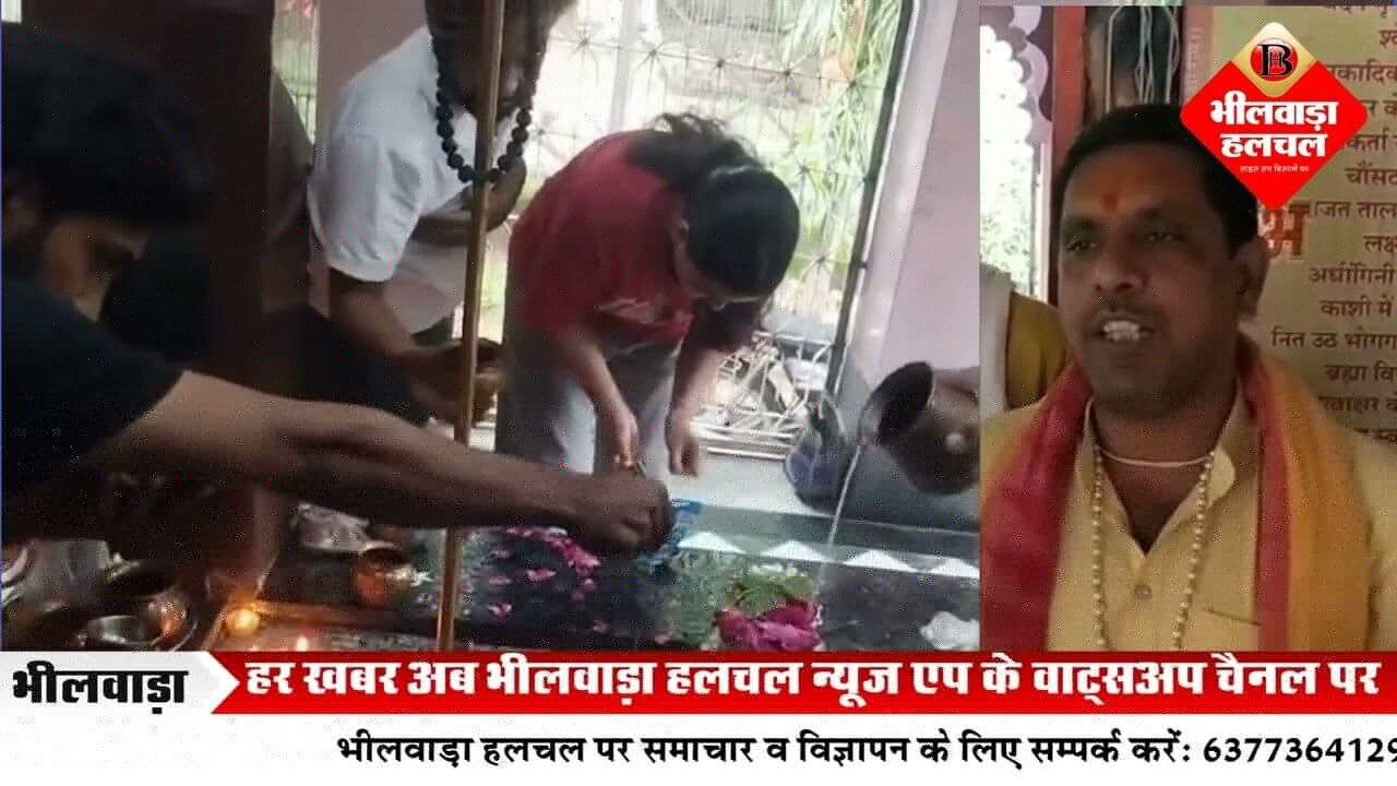 पुर रोड स्थित जलदाय पंचमुखी महादेव मंदिर में उमड़ा भक्तों का सैलाब