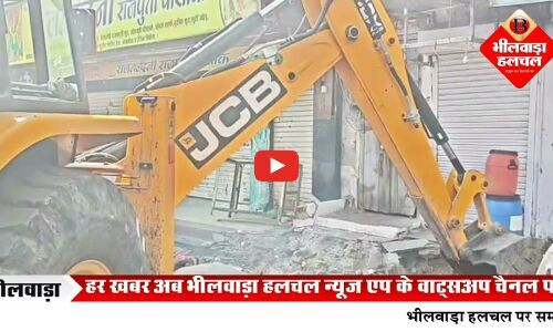 दूसरे दिन भी चला नगर निगम का बुलडोजर, आजाद चौक से हटाया अतिक्रमण