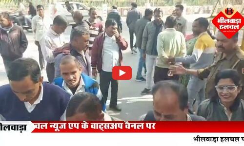 संविदा रूल्स 2022 में अनुभव छूट का आदेश जारी करने की मांग