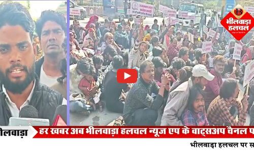 गुजराती वाघरी समाज ने रोजी-रोटी बचाने को लेकर सौंपा ज्ञापन गुजराती वाघरी समाज ने रोजी-रोटी बचाने को लेकर सौंपा ज्ञापन