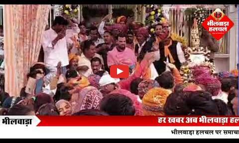 शिवनगर में चारभुजा जी और शिव परिवार की प्राण प्रतिष्ठा संपन्न, भक्ति के रंग में डूबी कॉलोनी