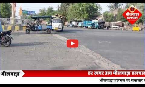 सड़क खुदाई से यातायात बाधित, वाहन चालक परेशान