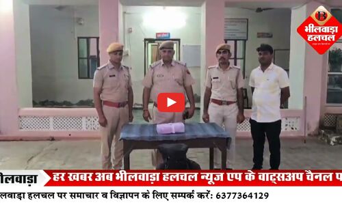 व्यापारी से तीन किलो चांदी व एक लाख रुपये लूटने वाला मुख्य आरोपित गिरफ्तार, जेवर बरामद, चार माह से थी पुलिस को तलाश