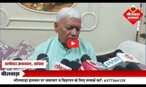 दीपावली से पहले ही आम जनता को मोदी ने द‍िया तोहफा, बोले सांसद अग्रवाल