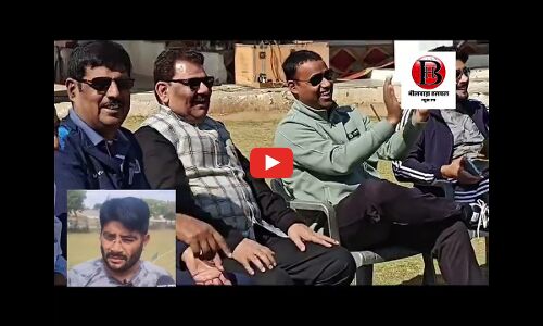 पुलिस प्रशासन के अधिकारियो ने लगाये चौके छक्के, हुई जीत