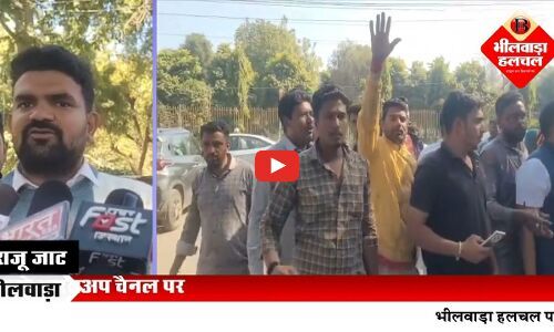 ग्राम पंचायत बरण से NH-48 तक सड़क निर्माण की मांग, ग्रामीणों ने जिला कलेक्टर को सौंपा ज्ञापन