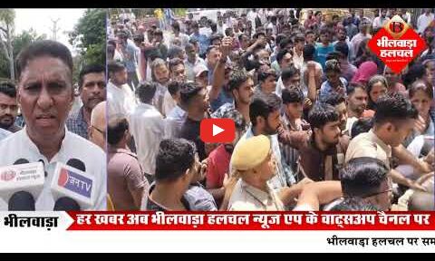 पुलिस जमीनीस्तर पर जांच करें, जांगिड़ समाज ने की मांग