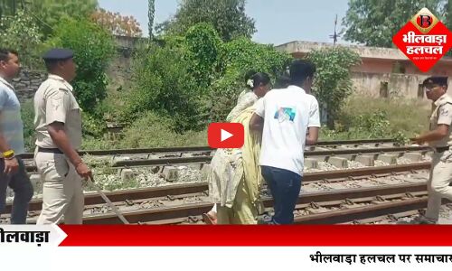 जीआरपी और आरपीएफ ने लगाई दौड़, फिर महिला को पहुंचाया अस्पताल