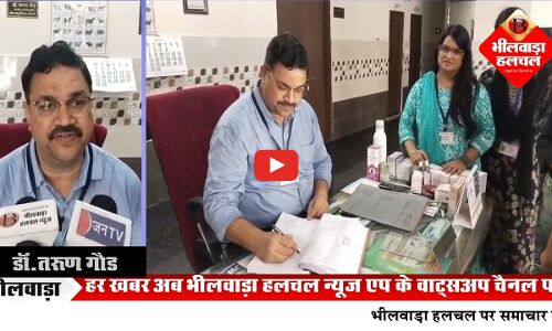 भीलवाड़ा में फिर से लंपी वायरस की आहट, पशुपालकों में चिंता बढ़ी