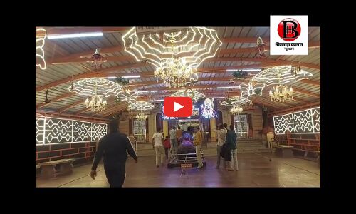 हरणी महादेव मंदिर रोशनी से जगमगाया,  तैयारिया पूरी