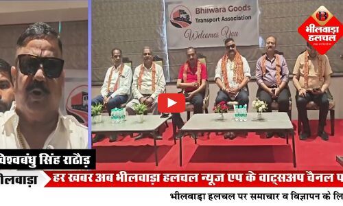 सरकार की दमनकारी नीतियों से ट्रांसपोर्टर अब आत्महत्या की कगार पर