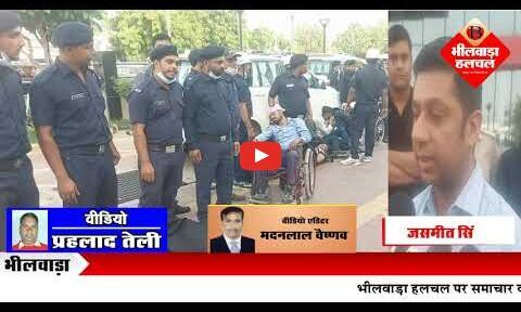 रिलायंस मॉल में आग लगने की सूचना से मचा हड़कंप, मॉक ड्रिल से जांची गई सुरक्षा व्यवस्था