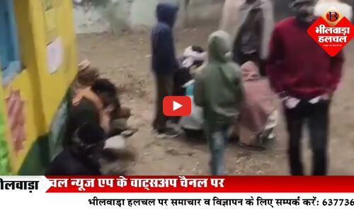 खाद के लिए कड़कड़ाती ठंड में संघर्ष: खाट लेकर समिति के बाहर सोए किसान