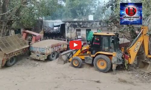 जहाजपुर: बनास नदी में पुलिस की फिल्मी स्टाइल में रेड, डम्पर में बैठकर पहुंची टीम;  बजरी दोहन करते 21 वाहन जब्त