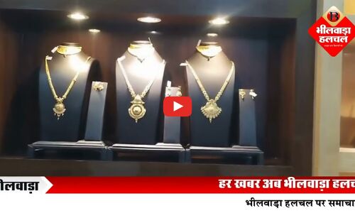 सोने-चांदी के रिकॉर्ड भाव से व्यापारियों में खलबली, उधारी पर सख्त रोक