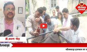 बारिश में पशुओं की बीमारियों से निपटने के लिए पशुपालन विभाग तैयार - डॉ. गौड़ बारिश में पशुओं की बीमारियों से निपटने के लिए पशुपालन विभाग तैयार - डॉ. गौड़