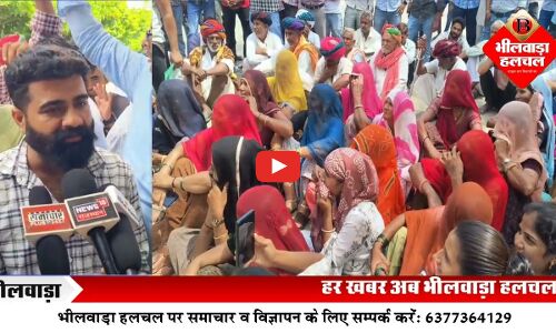 सरपंच उदयराम गाडरी पर जानलेवा हमले के आरोपियों की गिरफ्तारी की मांग को लेकर एसपी को सौंपा ज्ञापन