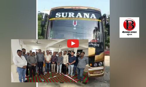 भीलवाड़ा में 1 नवंबर से स्लीपर बसो की  अनिश्चितकालीन हड़ताल ,परिवहन विभाग की कार्यवाही से बस मालिक नाराज़