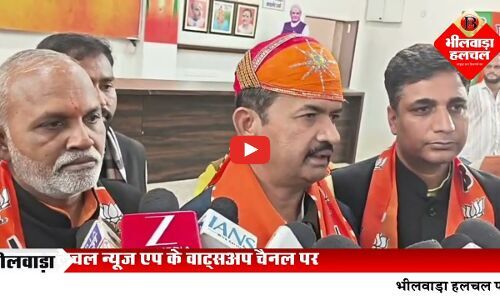 कांग्रेस ने मनरेगा को बनाया भ्रष्टाचार का एटीएम, मोदी सरकार ने वीबी जी राम जी से लगाया डिजिटल ताला - भाजपा प्रदेश महामंत्री बगड़ी