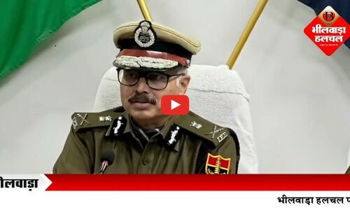 अजमेर रेंज की अपराध समीक्षा बैठक में अफसरों को सख्त संदेश, पीड़ितों को त्वरित न्याय सर्वोच्च प्राथमिकता