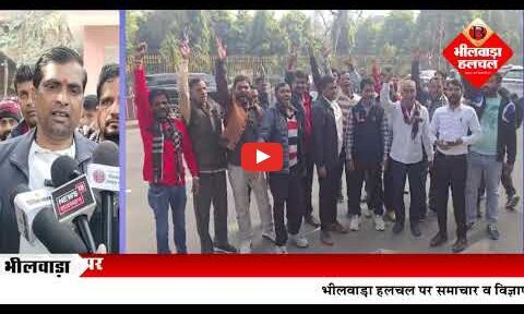 108 व 104 के संविदा कर्मचारियों ने सेवाओं के विनियमितीकरण की उठाई मांग