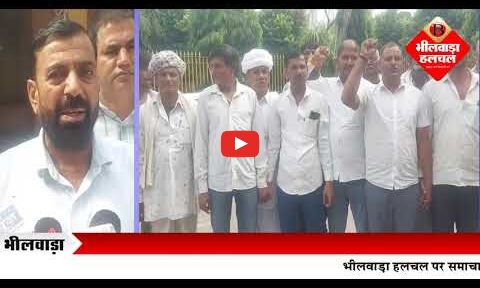 गुर्जर समाज की लंबित मांगों के समाधान हेतु मुख्यमंत्री के नाम जिला कलेक्टर को सौंपा ज्ञापन गुर्जर समाज की लंबित मांगों के समाधान हेतु मुख्यमंत्री के नाम जिला कलेक्टर को सौंपा ज्ञापन