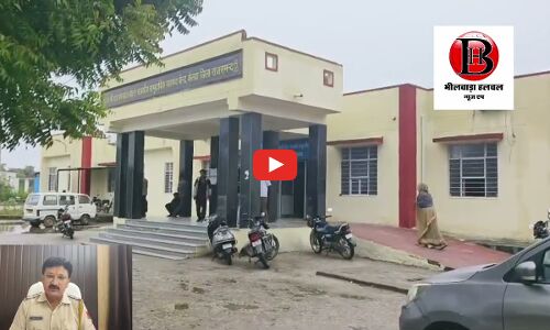 कांकरोली के डॉक्टर सहित तीन पर 75 लाख की धोखाधड़ी का आरोप