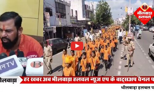 “लव जिहाद रोकने को चाहिए यूपी जैसी सख्ती”