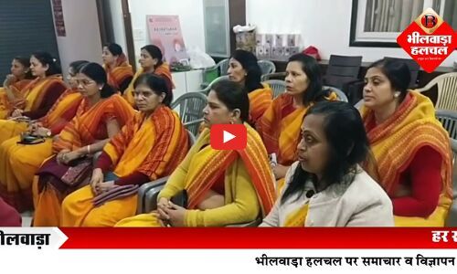 तेरापंथ महिला मंडल द्वारा चार जगहों पर लगेंगे निःशुल्क कैंसर जांच शिविर